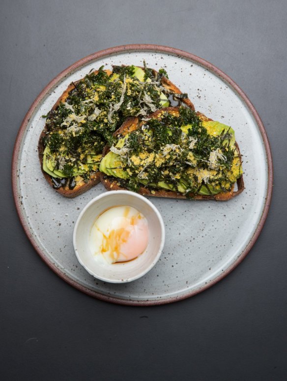 Furikake sprinkled avo toast with optional onsen egg.