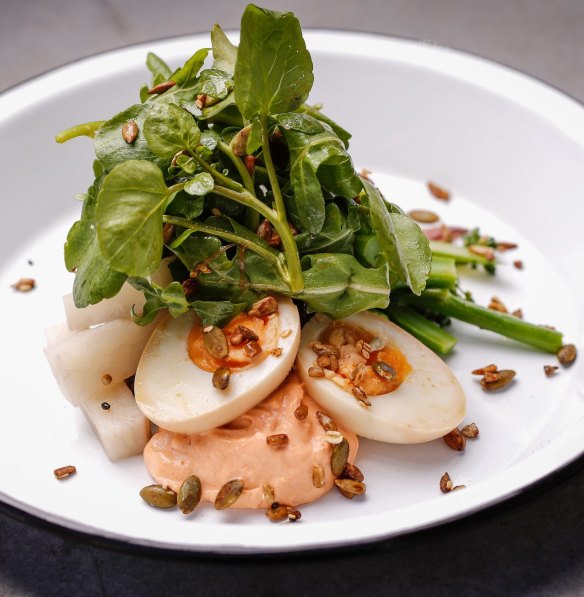 The miso soft-boiled egg breakfast bowl.