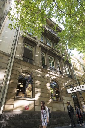10-12 Collins Street sold for $18 million, reflecting a tight 2.43 per cent yield.