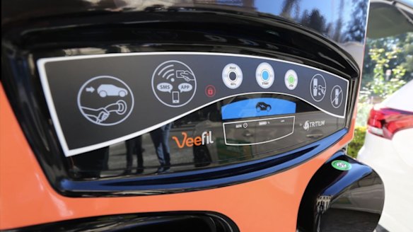 Close-up of electric car charger