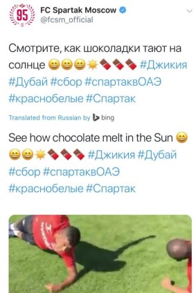 Outrage: A pre-season tweet from a Russian club referencing their own black players has drawn strong criticism.