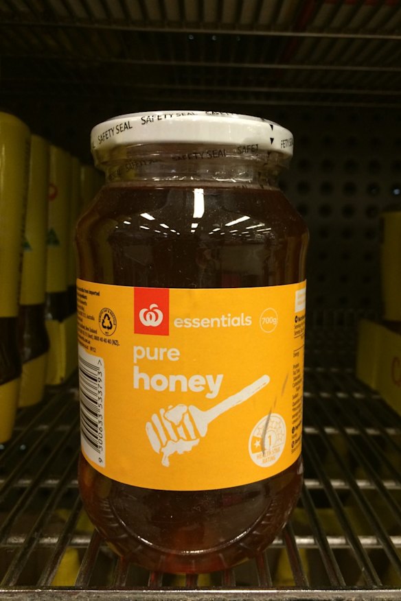 Honey is the first product to make the switch from Homebrand to Essentials.