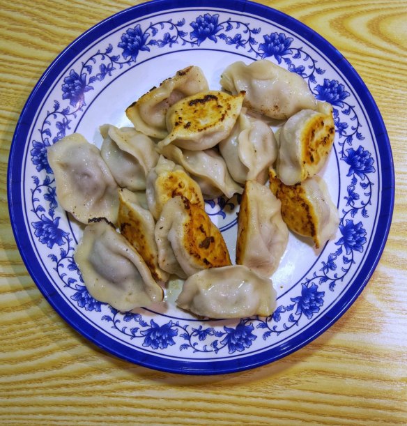 Fried lamb dumplings.