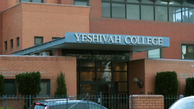 Yeshivah College in Melbourne. 