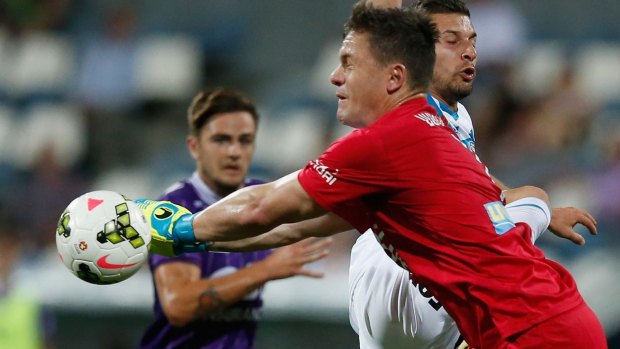 Danny Vukovic is poised to join Western Sydney Wanderers.