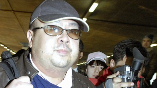 Kim Jong-nam was killed at Kuala Lumpur International Airport.