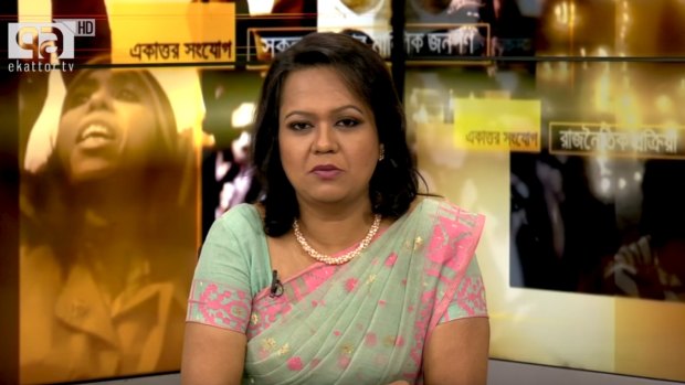 Bangladesh journalist and TV celebrity Mithila Farzana