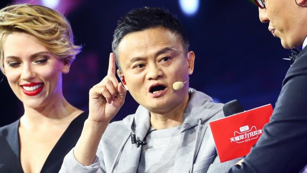 Actress Scarlett Johansson and Alibaba Group chairman Jack Ma at the Singles Day online shopping festival in Shenzhen. 