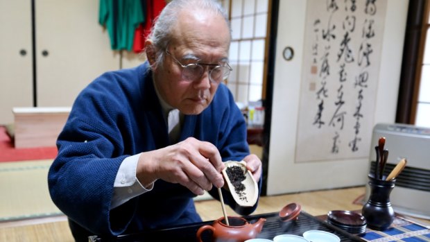 Tea Master Zenemon Katsuyama.