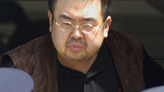 Kim Jong-nam at Tokyo's Narita international airport in 2001. 