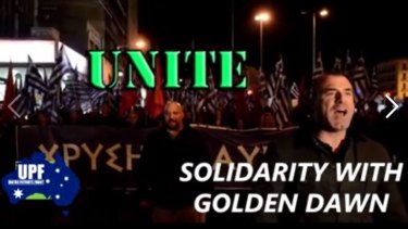 Part of a UPF video claiming solidarity with Golden Dawn. 