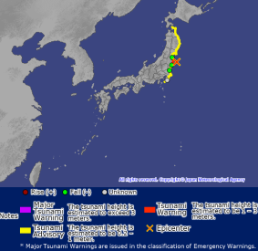 Initial tsunami observations along the Fukushima coast. 