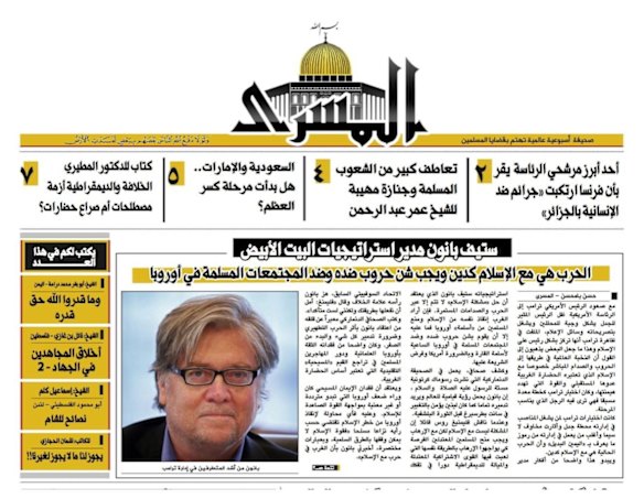 Stephen Bannon on the Al Qaeda publication <i>Al Masra</i>.