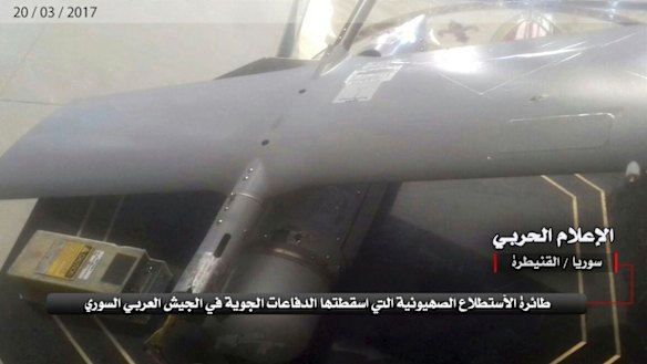 A downed Israeli military drown shot down in Syria.