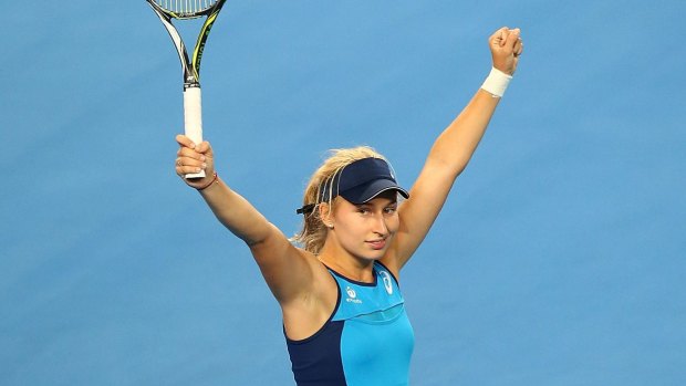 On the rise: Daria Gavrilova's major goal is still to win a maiden WTA title. 