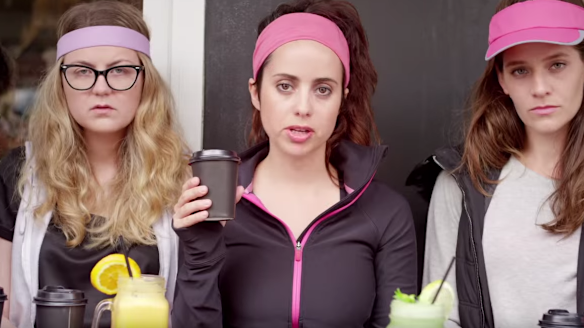 Having coffee with friends in your "activewear" is driving growing business demand. 