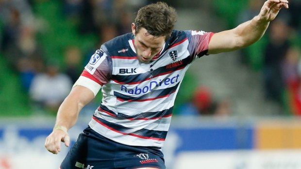 The Melbourne Rebels are set to be privatised.