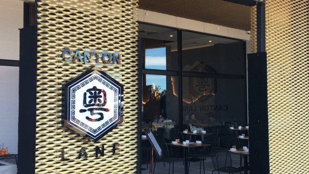Canton Lane also opened on Monday, with a ramen bar and San Churro outlet to follow. 