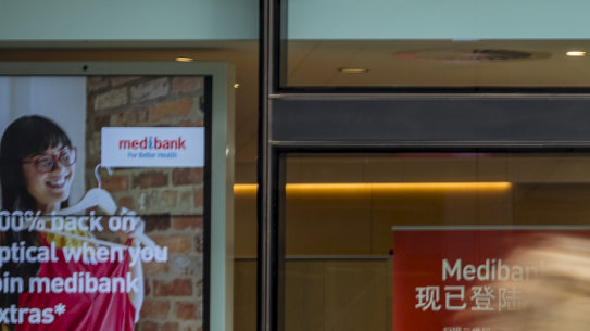 Medibank has confirmed that the hackers have accessed sensitive customer data.