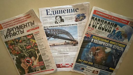 The three Russian newspapers distributed in Australia each week.