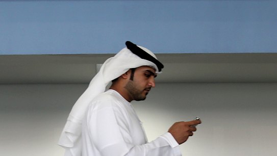 The UAE is suspected in the hack of an Al Jazeera journalists' phone.
