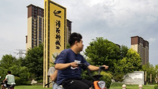 Residential buildings developed by Country Garden in Baoding, Hebei province.