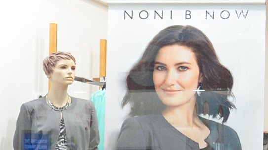 Noni B owner Mosaic Brands is in a trading halt. 
