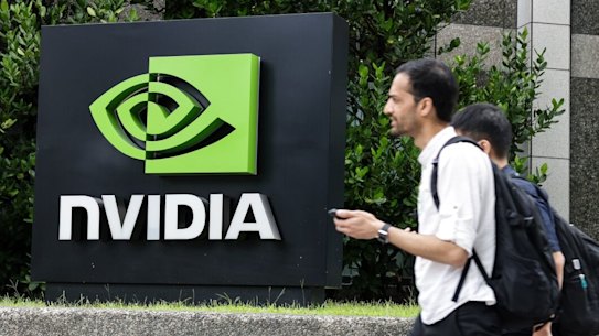 Some investors are starting to use Nvidia as an inflation hedge.