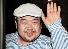 Kim Jong-nam in Macau where he indulged his passion for gambling.