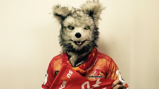 Creepy: The Japan Sunwolves' mascot for 2016.