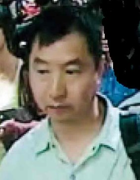 Police have launched a land and air search for Katsushi Ohata 