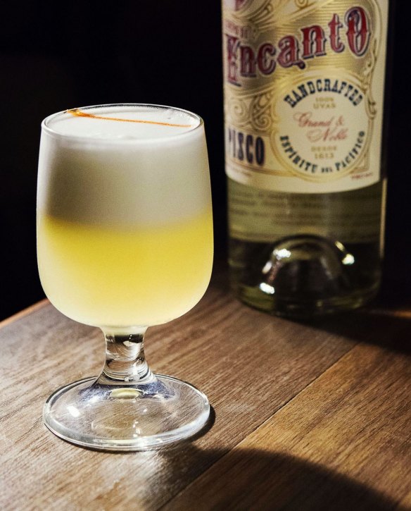 A typical pisco sour. 
