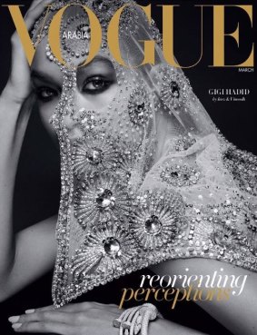 Gigi Hadid on the cover of <i>Vogue Arabia</i>.
