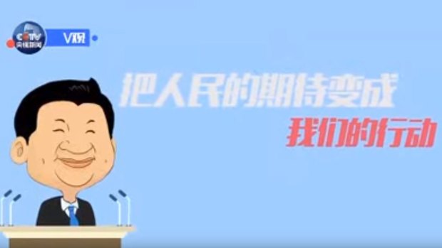The video broadcast by China's CCTV adds to President Xi Jinping's propaganda arsenal.