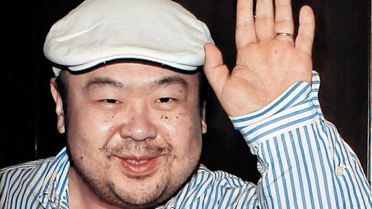 Kim Jong-nam in Macau in 2010.