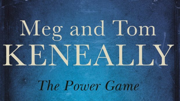 The Power Game. By Meg & Tom Keanally.