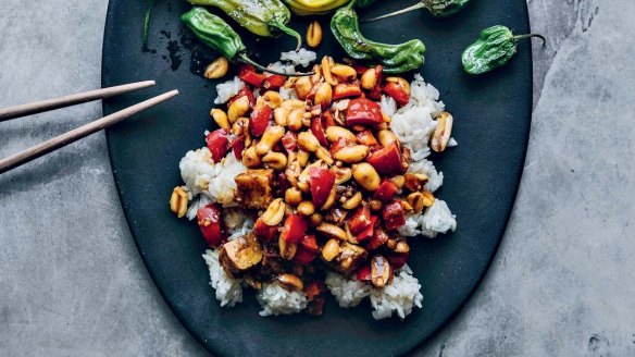 Make this dish with tempeh if you're not a fan of mushrooms.