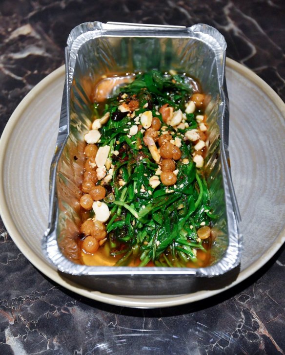 Chinese chives with peanuts and soy nuts.