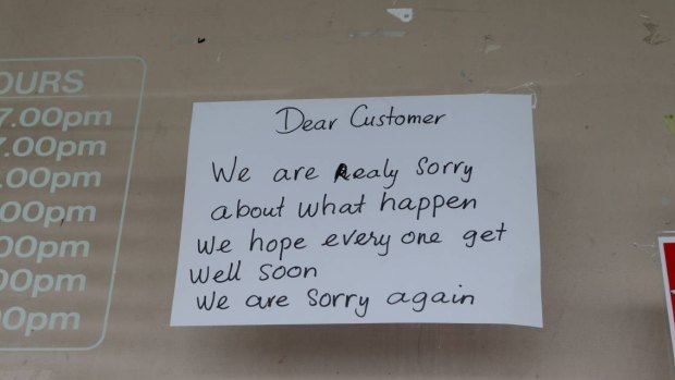 This sign was been placed on the front window of Box Village Bakery in Sylvania after the Salmonella outbreak.