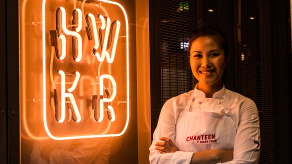 MasterChef 2017 winner Diana Chan is trialling her Chanteen concept at HWKR.