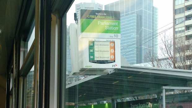 The tram information boards basically read: 'we don't have any idea what's happening'.