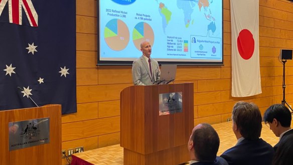 Ardea Resources managing director Andrew Penkethman presenting with the AUSTRADE delegation in Japan.
