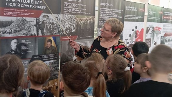 A touring exhibition for schoolchildren in Russia compares Ukraine with Nazi Germany and describes Australia, the EU and Nordic countries as supporters of Nazism.
