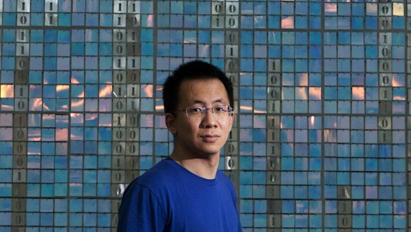 ByteDance founder Zhang Yiming at the company's headquarters in Beijing. ByteDance owns TikTok.