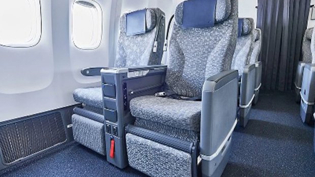 The best premium economy airline