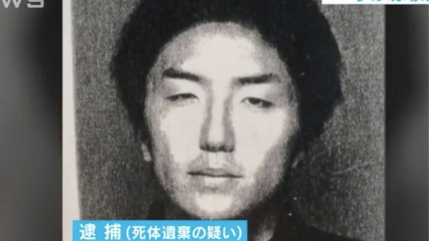An image of Takahiro Shiraishi on Japanese TV. He was arrested after severed body parts were found in picnic coolers in his Japan apartment.