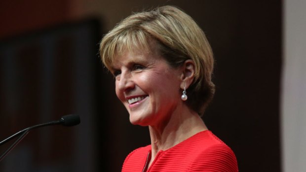 Foreign Minister Julie Bishop says the first female head of DFAT would be a milestone.