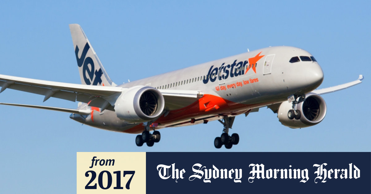 jetstar pram carry on