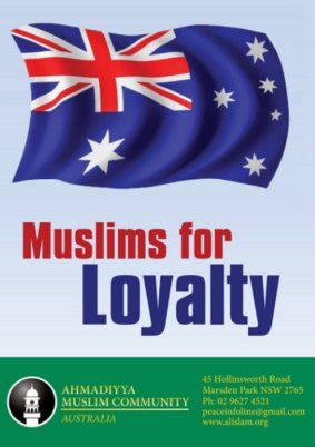 The front page of the leaflet Ahmadiyya Muslims will distribute on Australia Day.