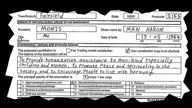 An application Man Haron Monis submitted to NSW Fair Trading in 2011, listing his desire to provide "humanitarian assistance to mankind". 